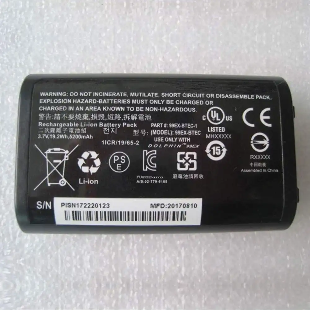 Dolphin 99EX Honeywell 99GX