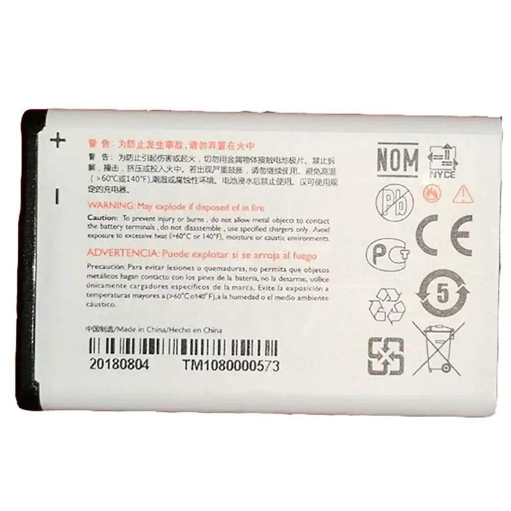 AB1000EWMT