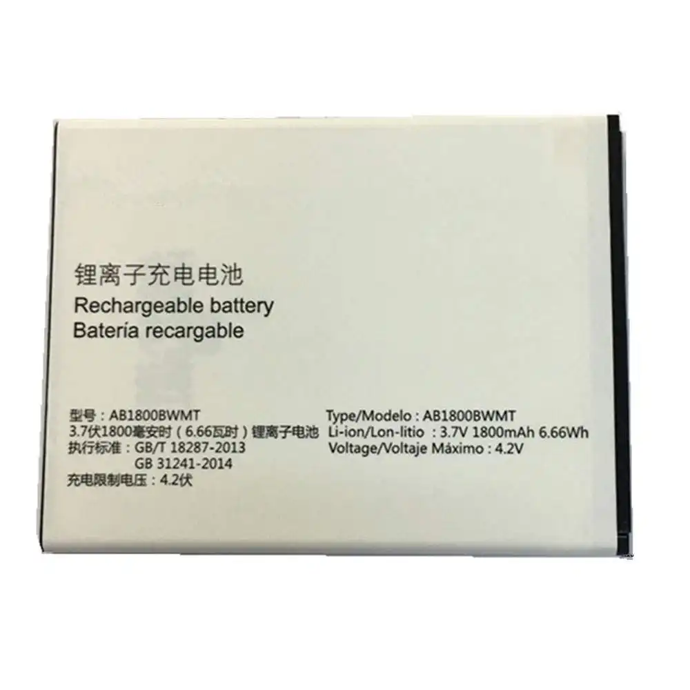 AB1800BWMT