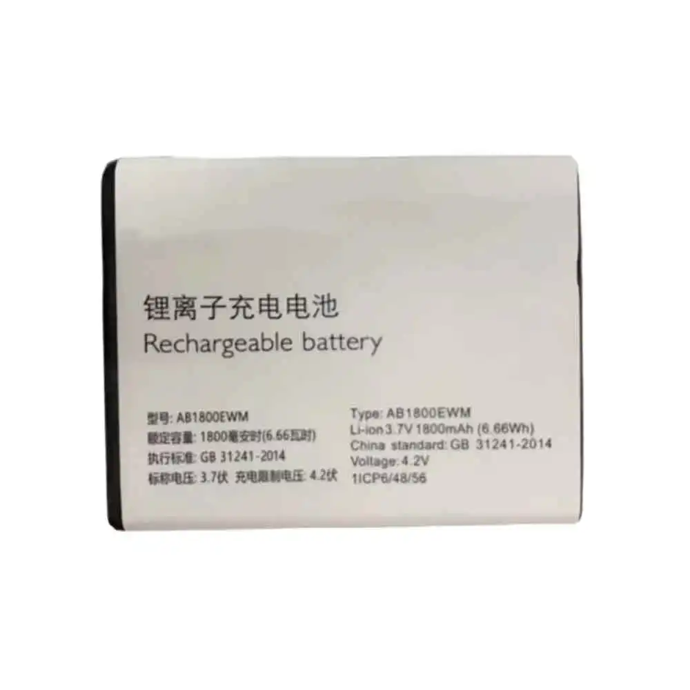 AB1800EWM