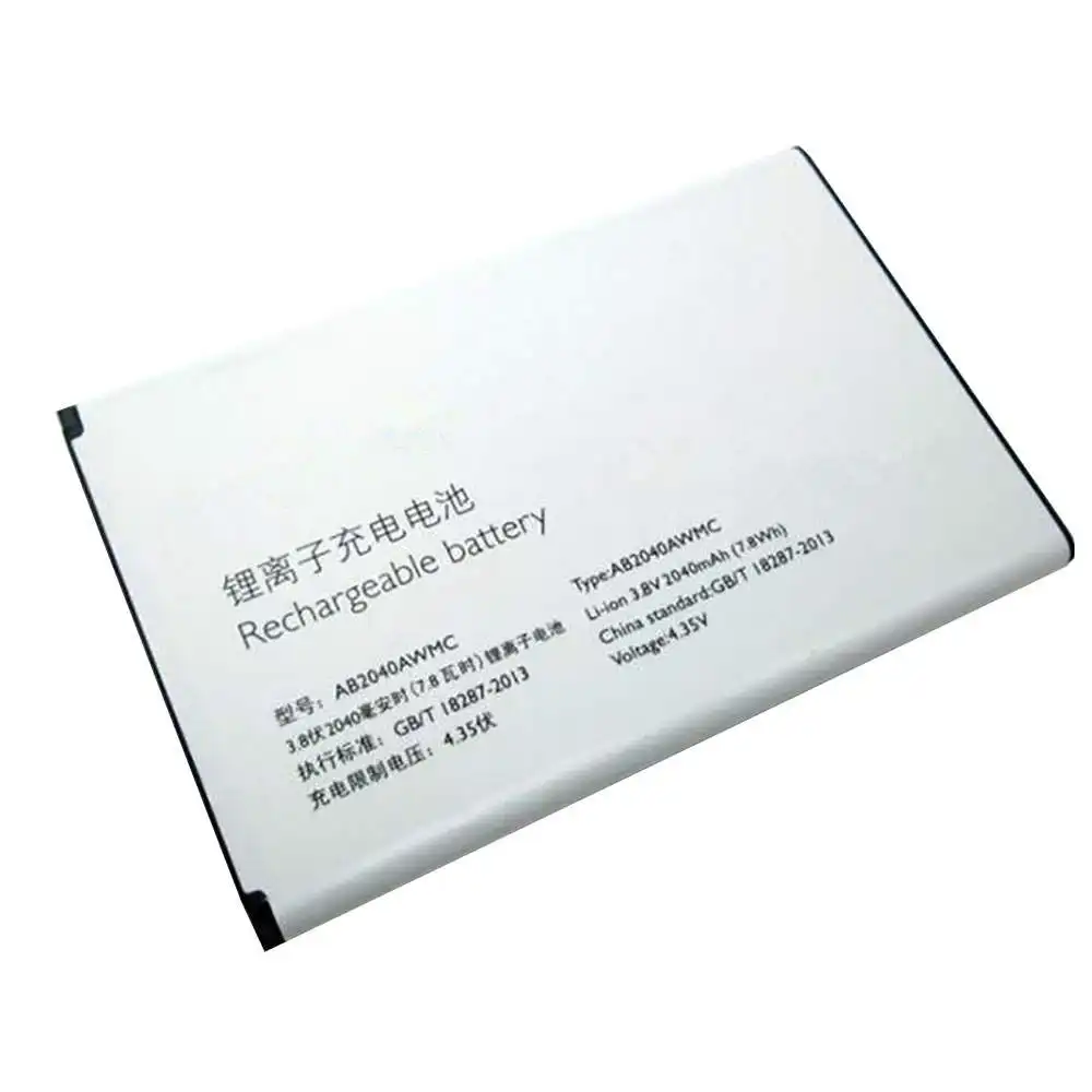 Philips S399