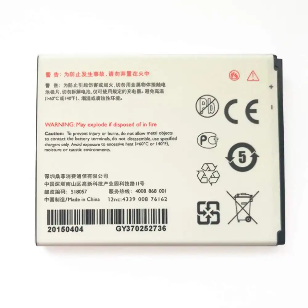 AB2400AWMC