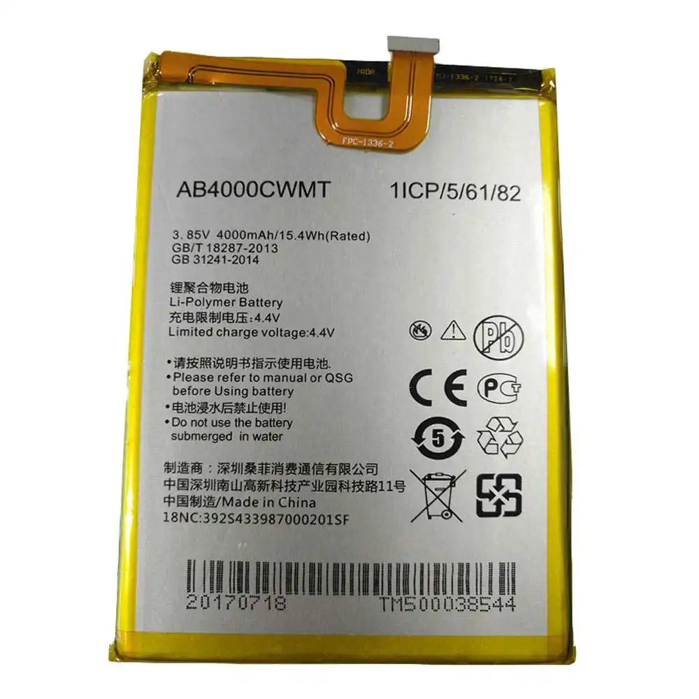AB4000CWMT