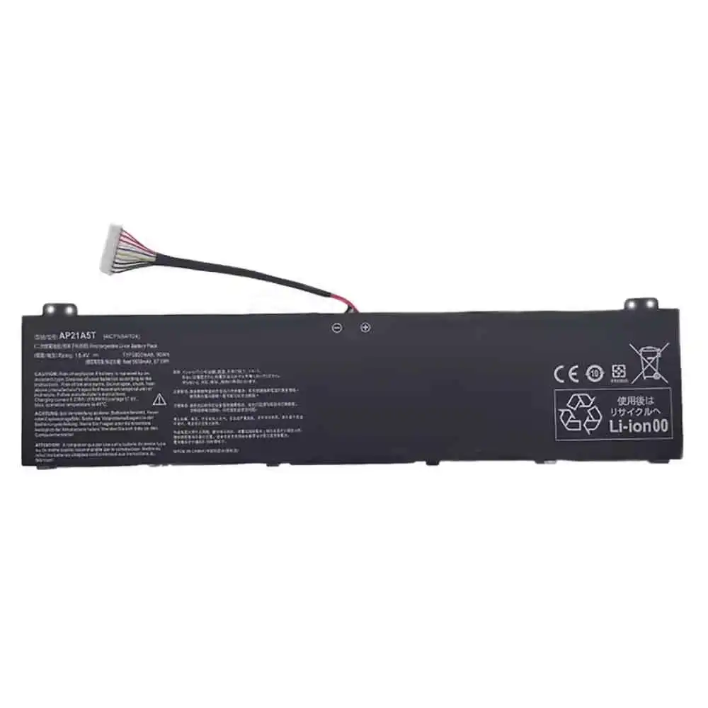 AP21A5T