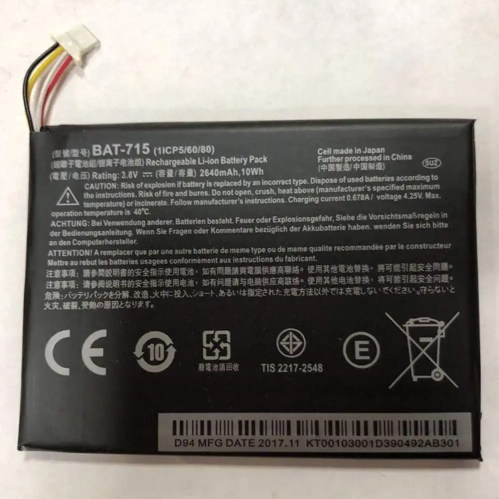 Acer IconiaTab B1 B1-A71