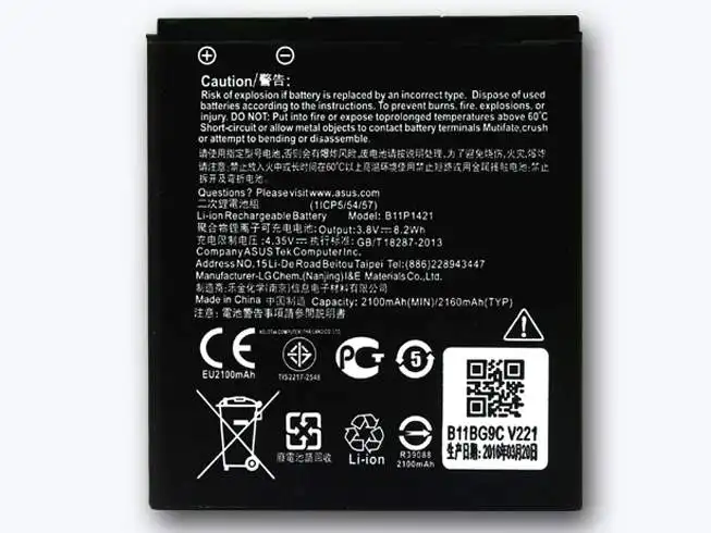 Asus ZENFONE C Z007 ZC451CG 