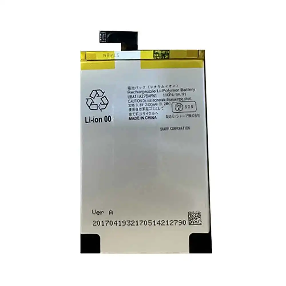 UBATIA278AFN1