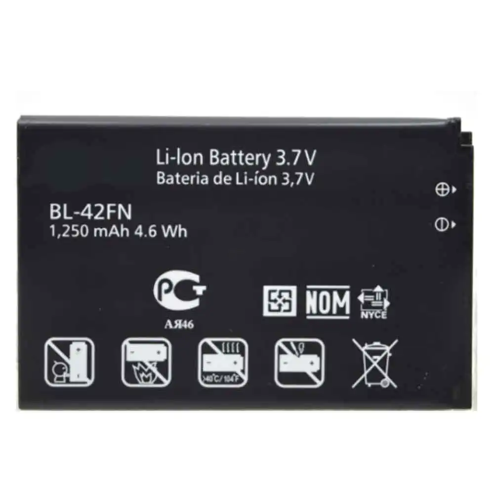 LG P350 P355 C550
