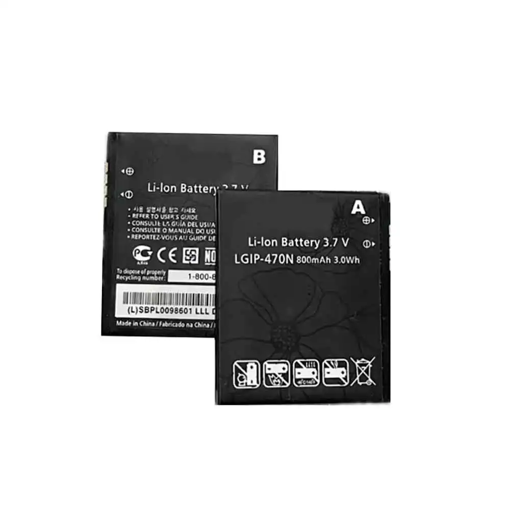 LG GD580 SV800 KH8000 BH800