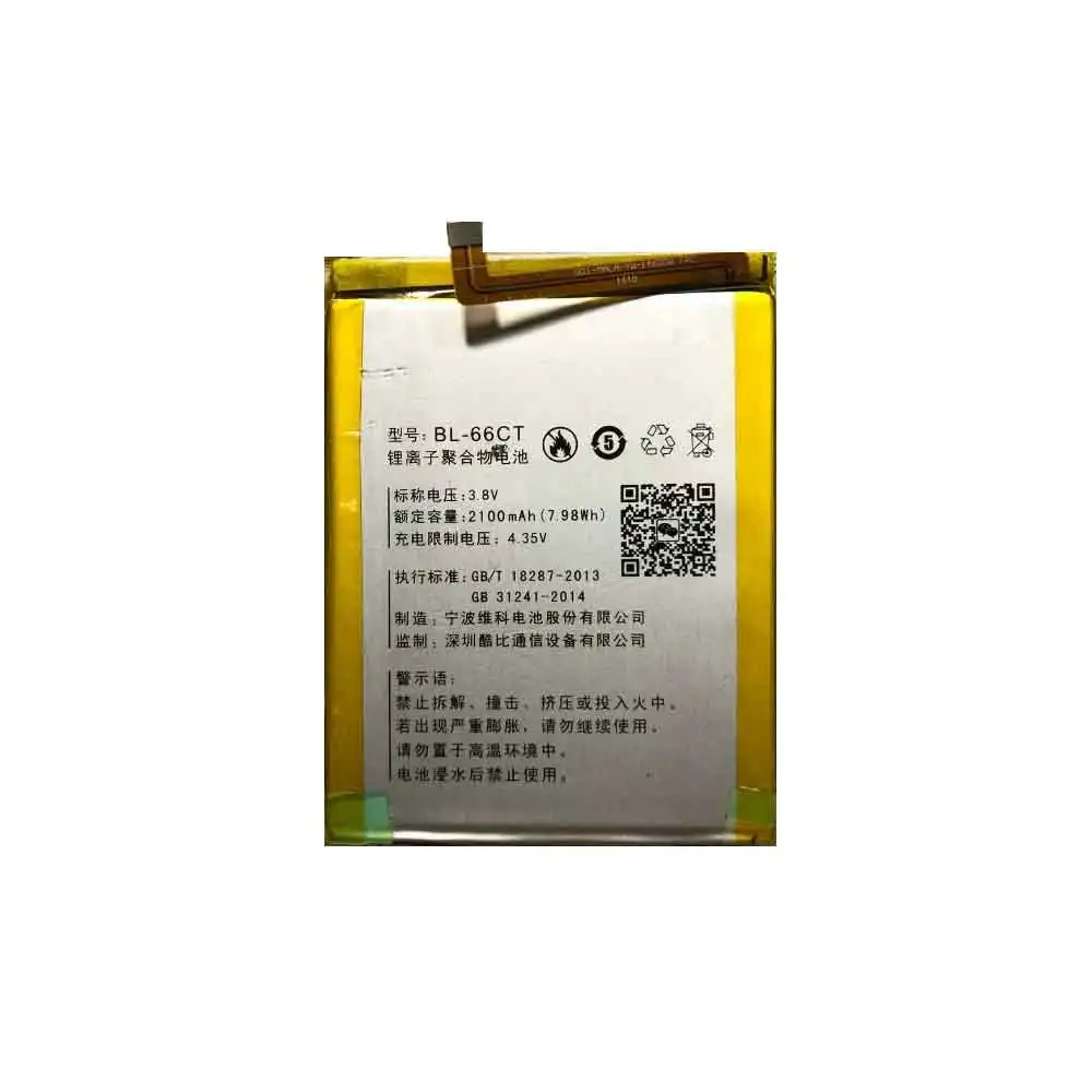 BL-66CT