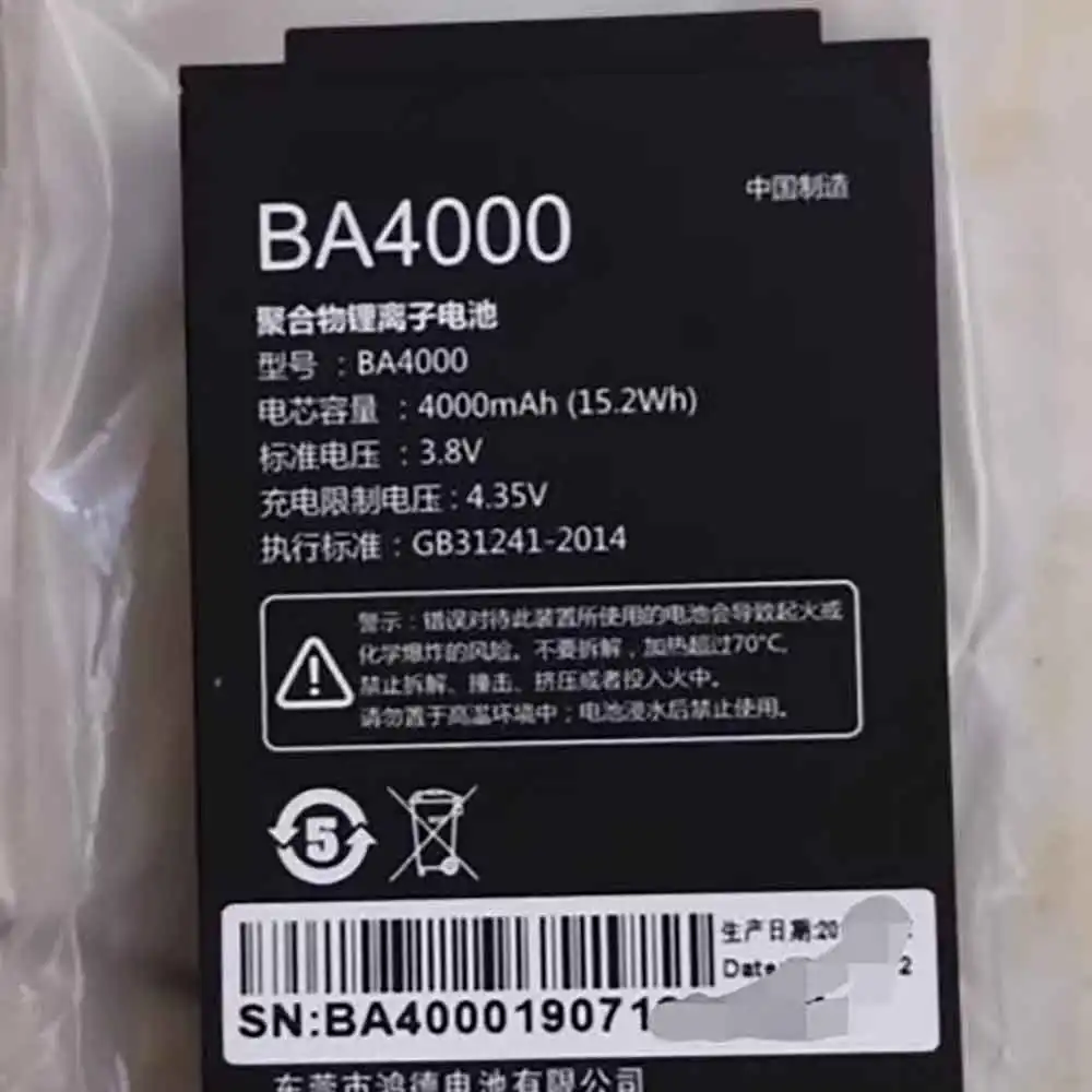 BA4000