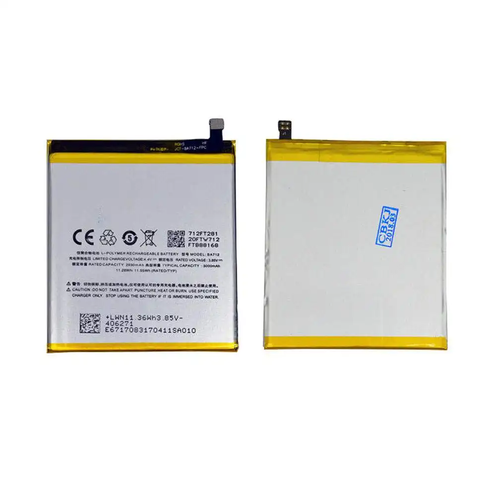 Meizu Meilan S6 M712Q/M/C