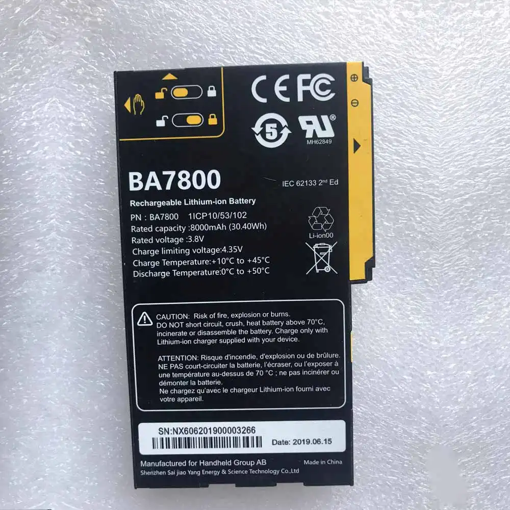 BA7800