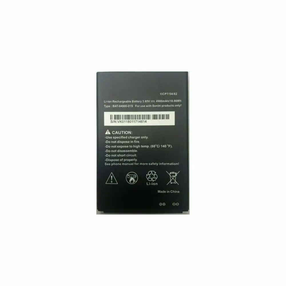 Sonim XP8 XP8800