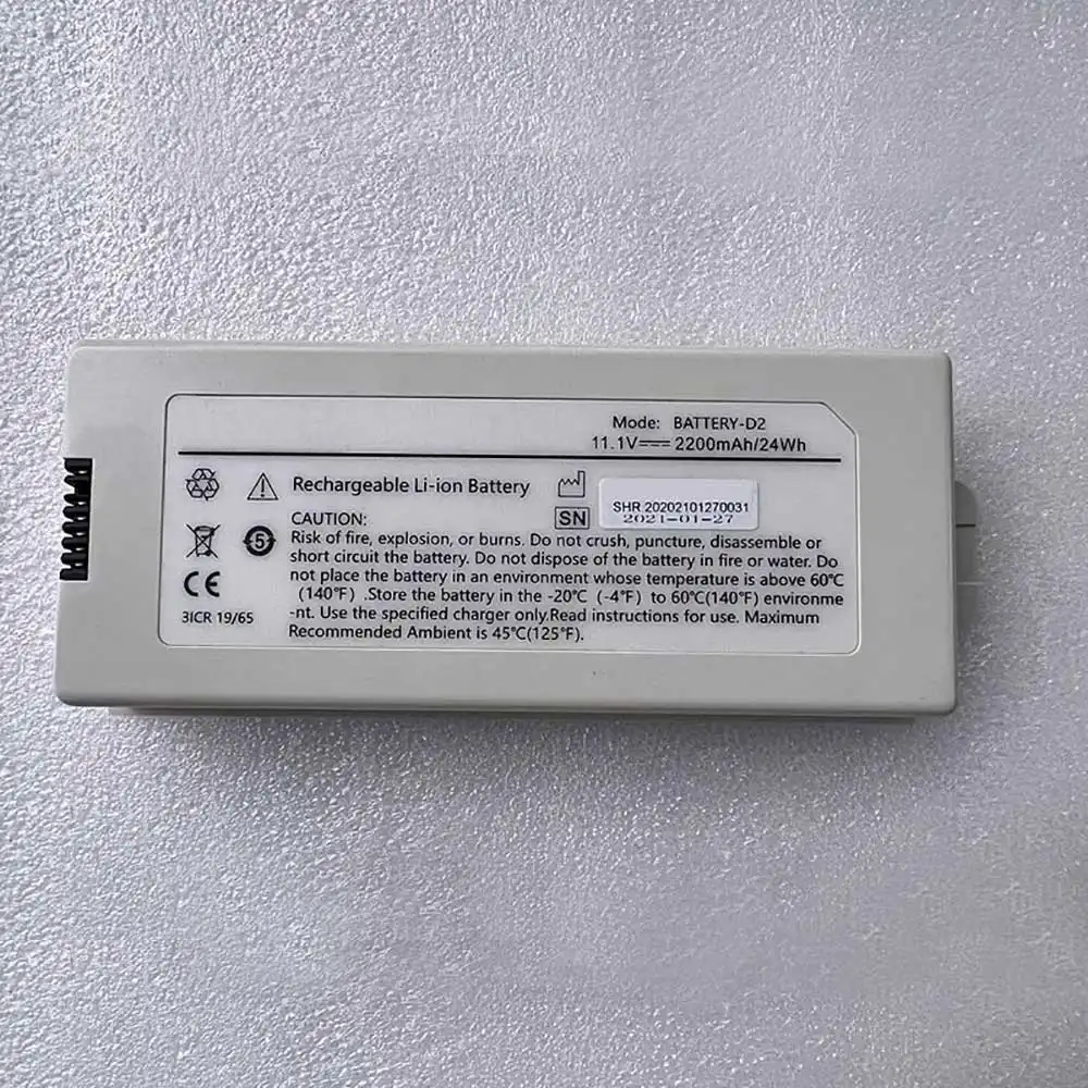 BATTERY-D2