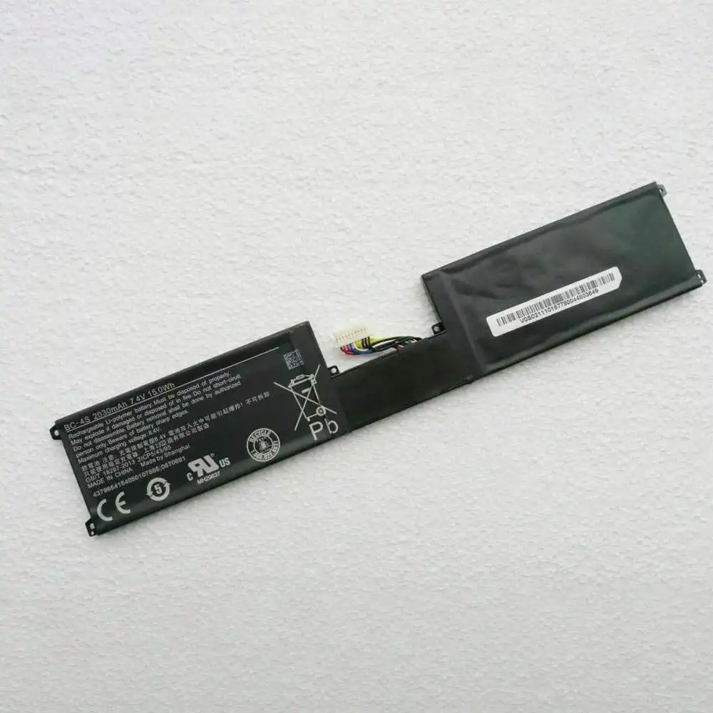 Nokia BC-4S Batterie