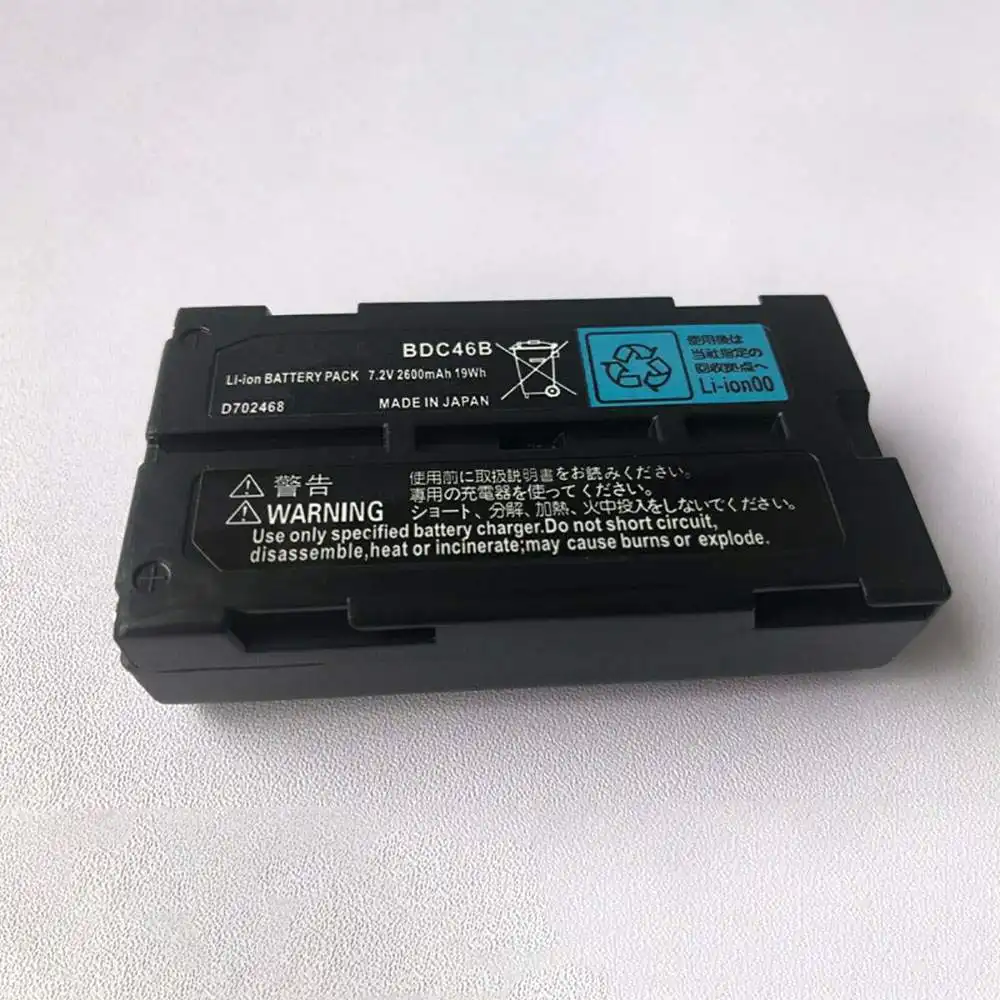 BDC-46B