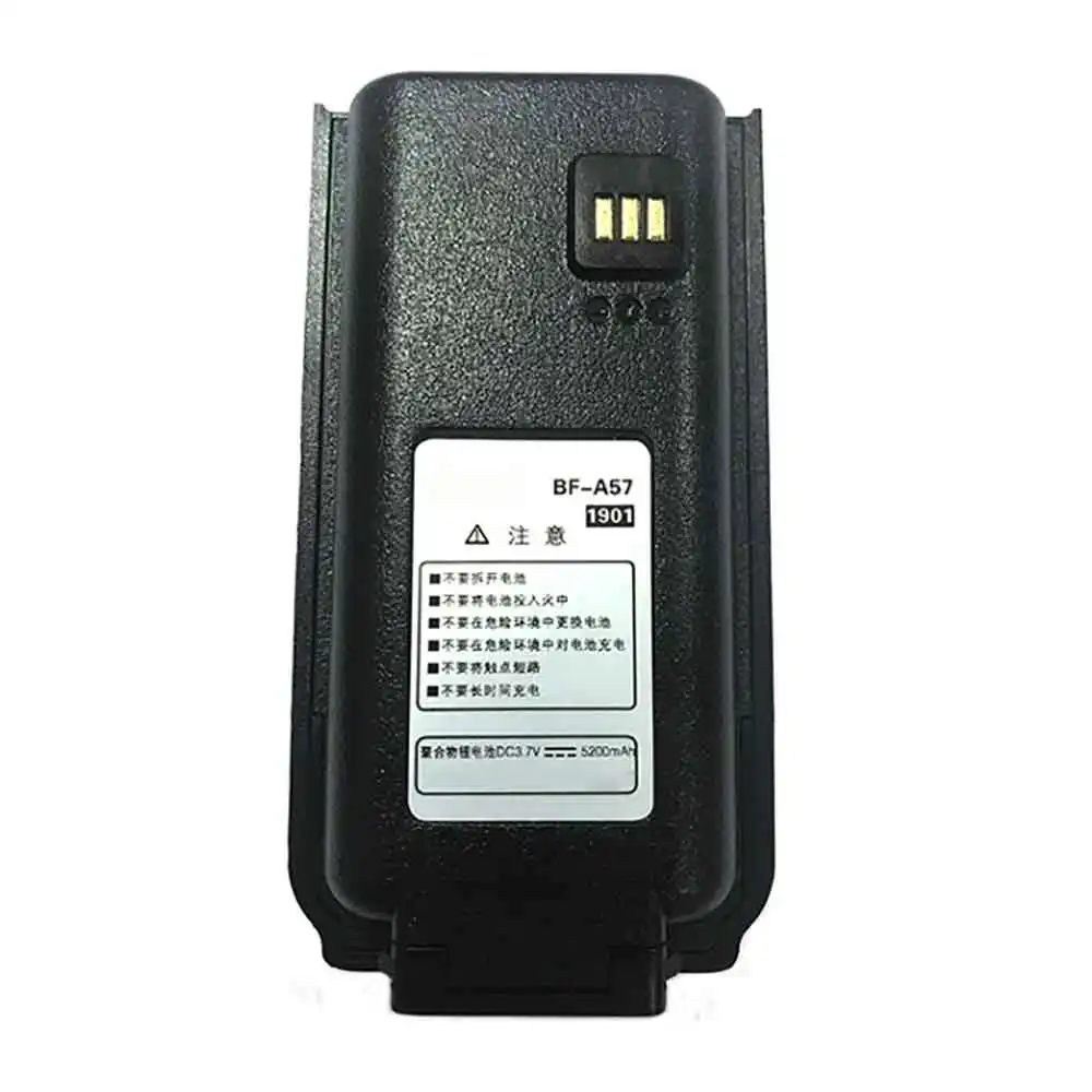 BFDX BF-A57 Batterie