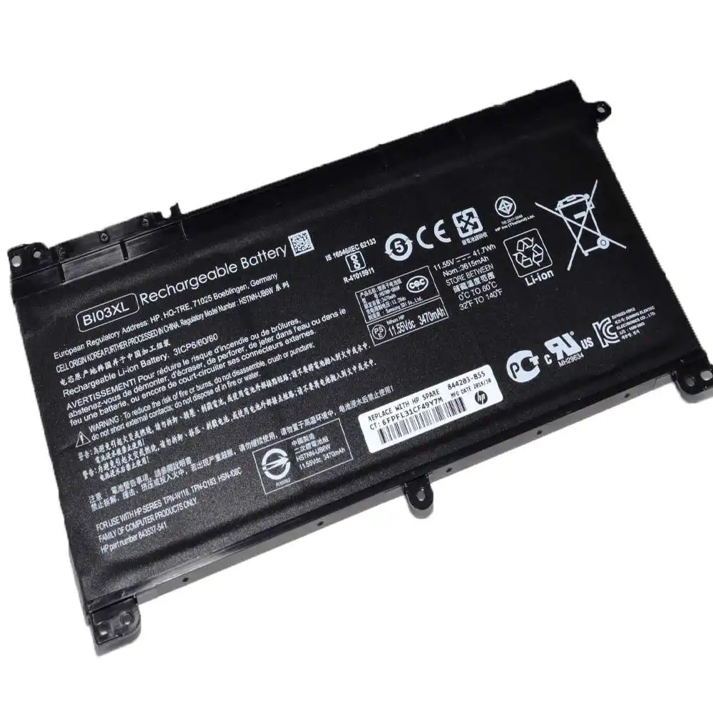 HP TPN-W118