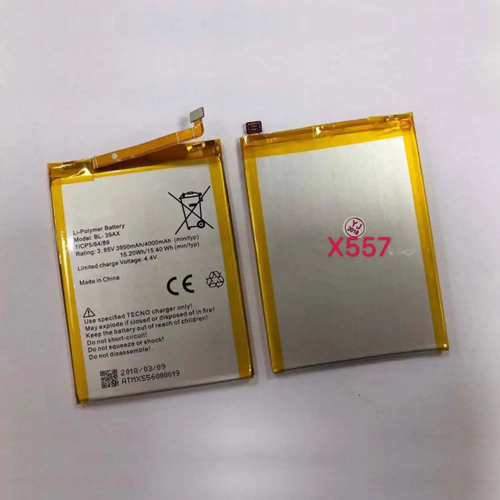 Infinix X557