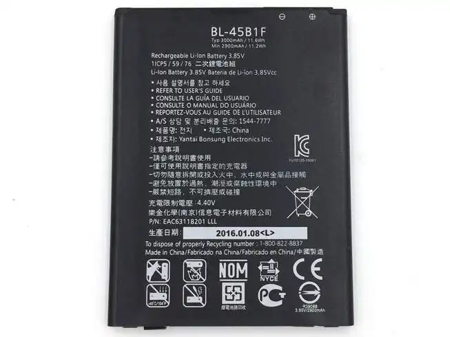 BL-45B1F