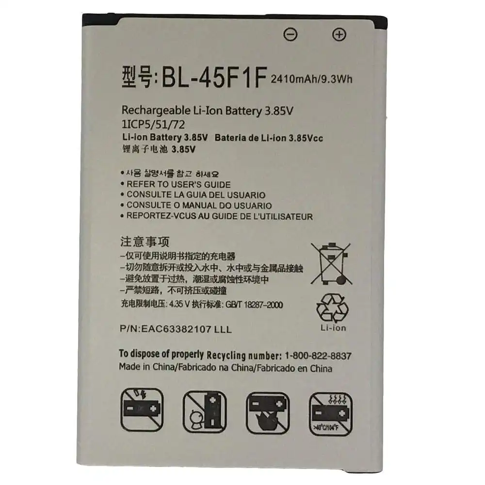 BL-45F1F