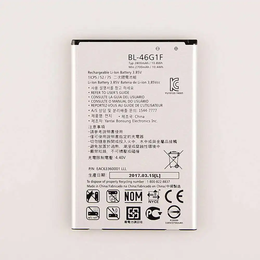 BL-46G1F