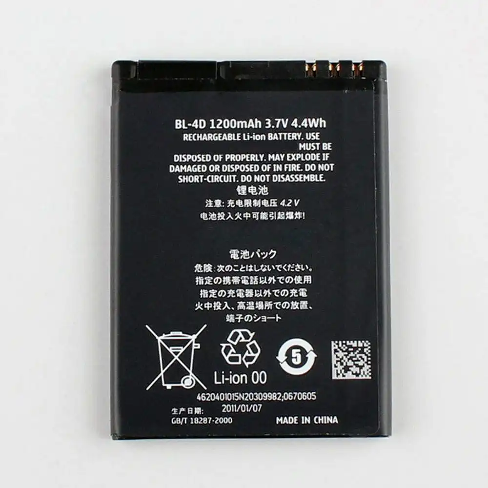 BL-4D
