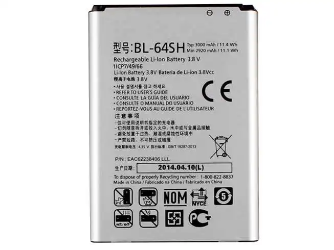 BL-64SH