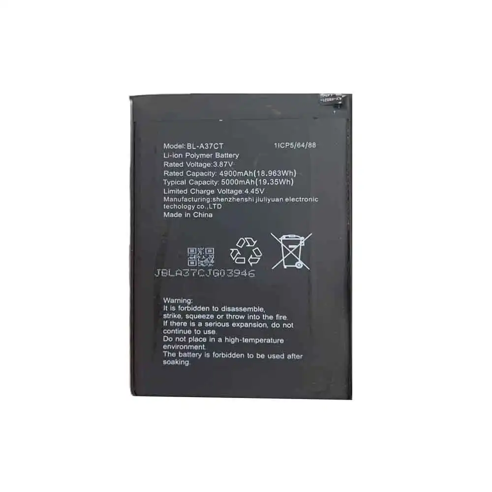 BL-A37CT