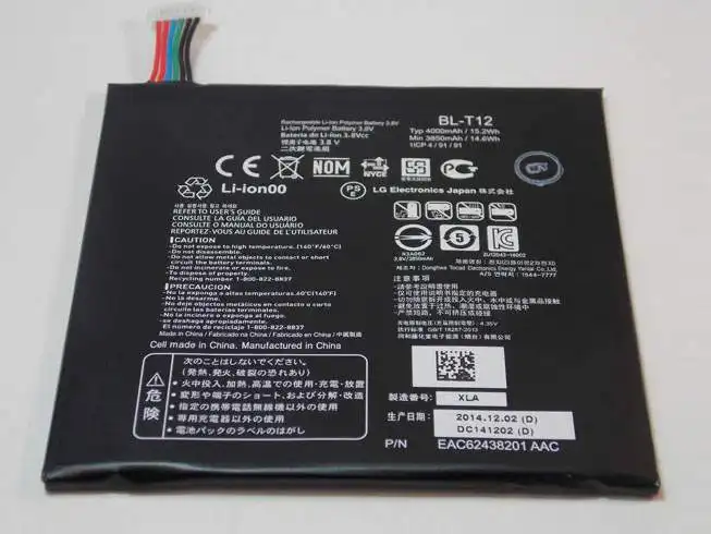 BL-T12