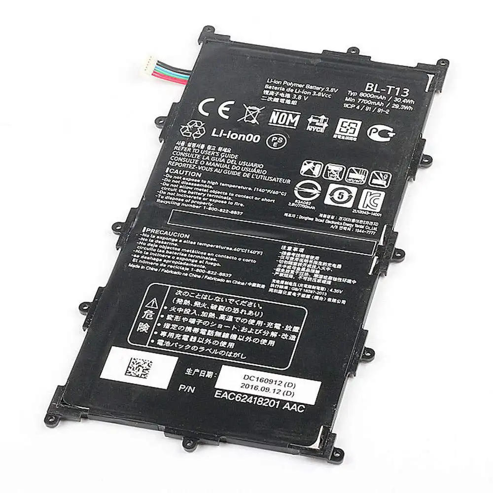 LG G Pad VK700 Verizon Tablet