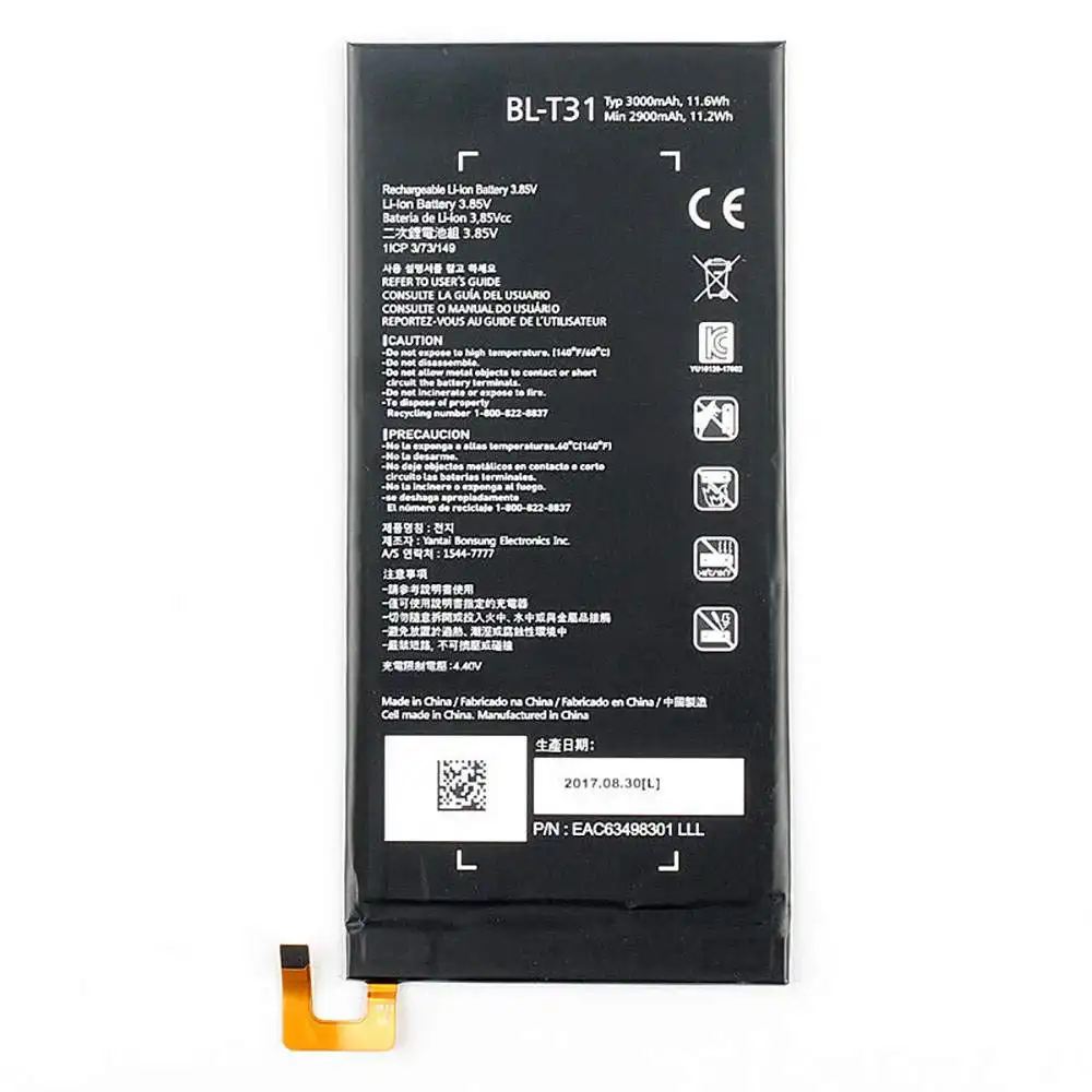 BL-T31