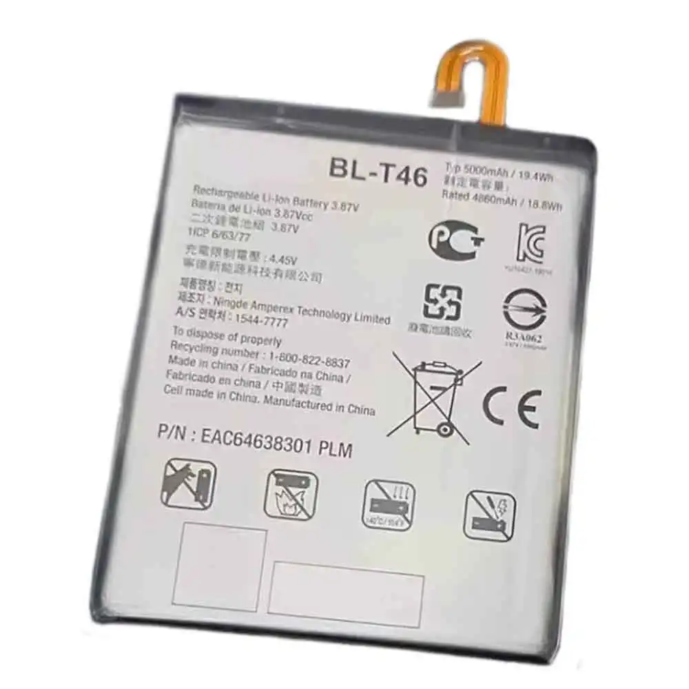 BL-T46