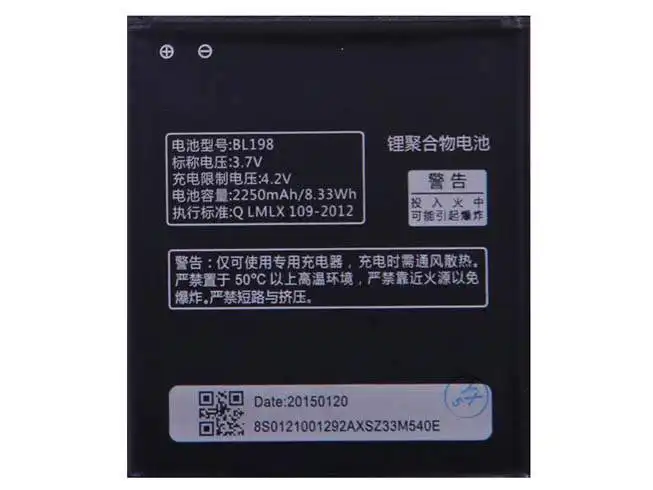 Lenovo S880 A678T A850 K860 A830 A860E