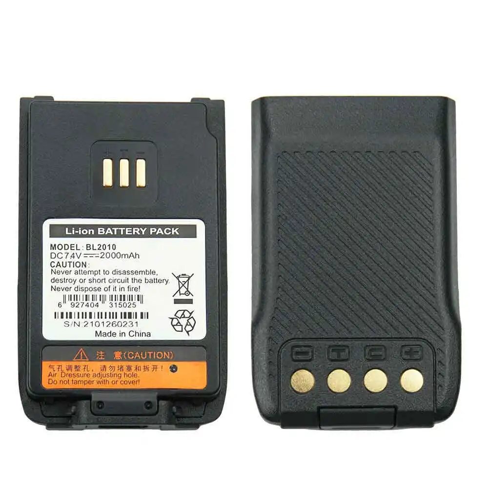 Hytera PD502 PD602 PD500