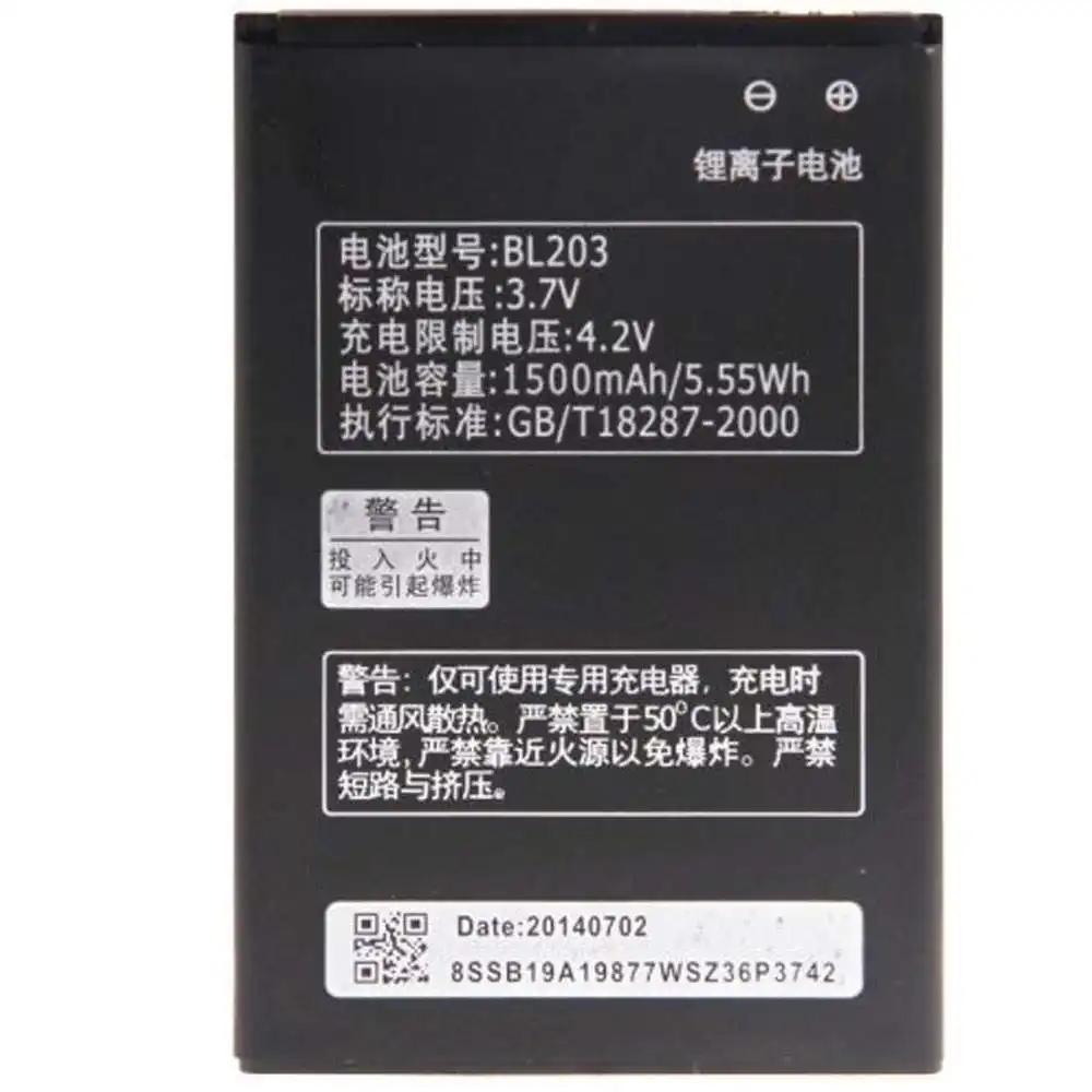 Lenovo A278T A308T A318T A365E A369 A66