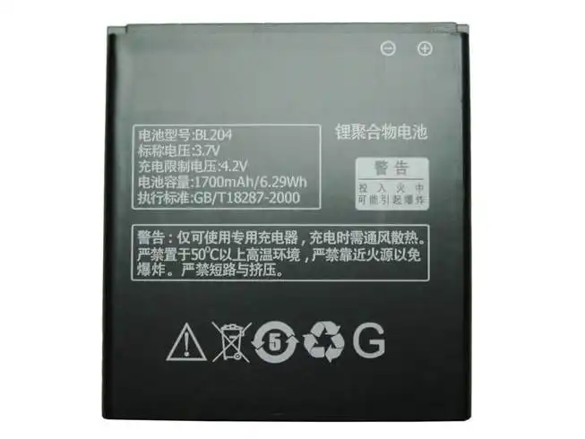 Lenovo A670T A586 A630T A765E A696