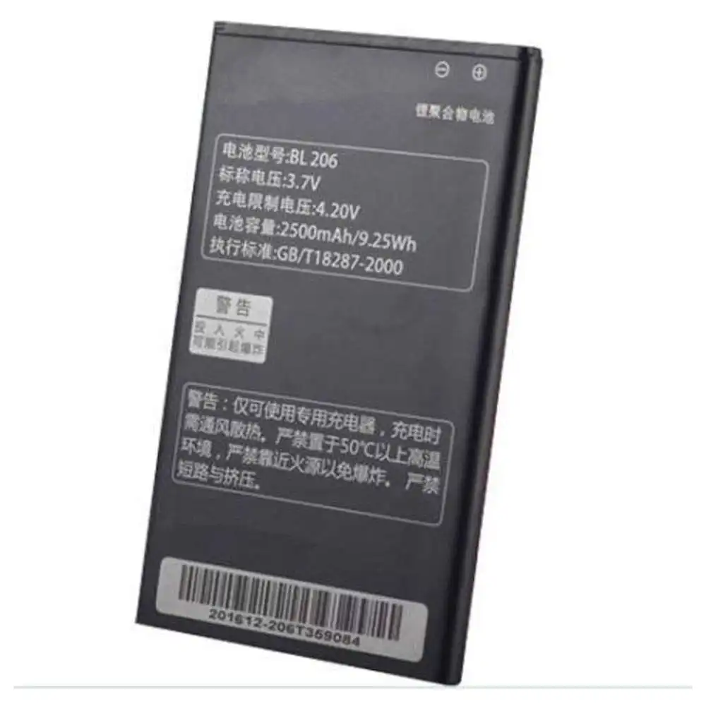 Lenovo Phone A600E A630 A630E