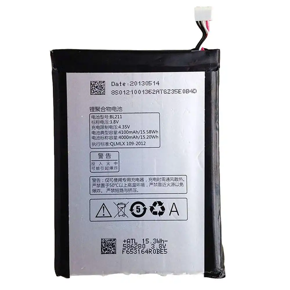 Lenovo P780