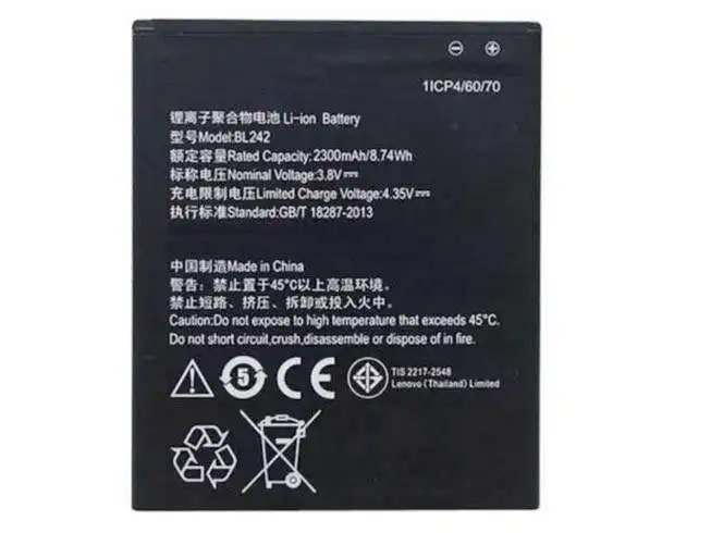 Lenovo A3580 A3860 A3900 A3690 2300MAh
