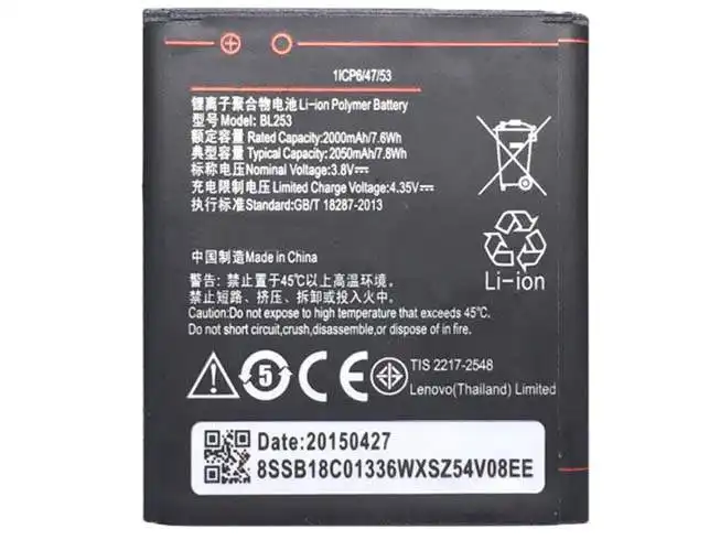 Lenovo a2580 a2860 A3800d
