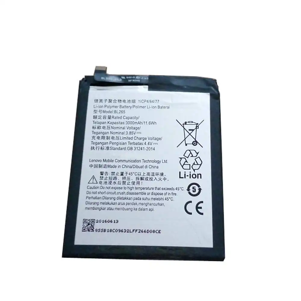 Motorola XT1662