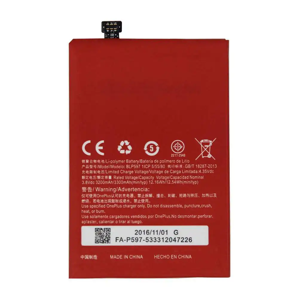 OPPO OnePlus Two 2