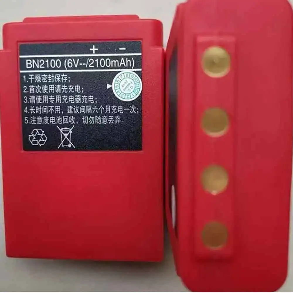 BN2100