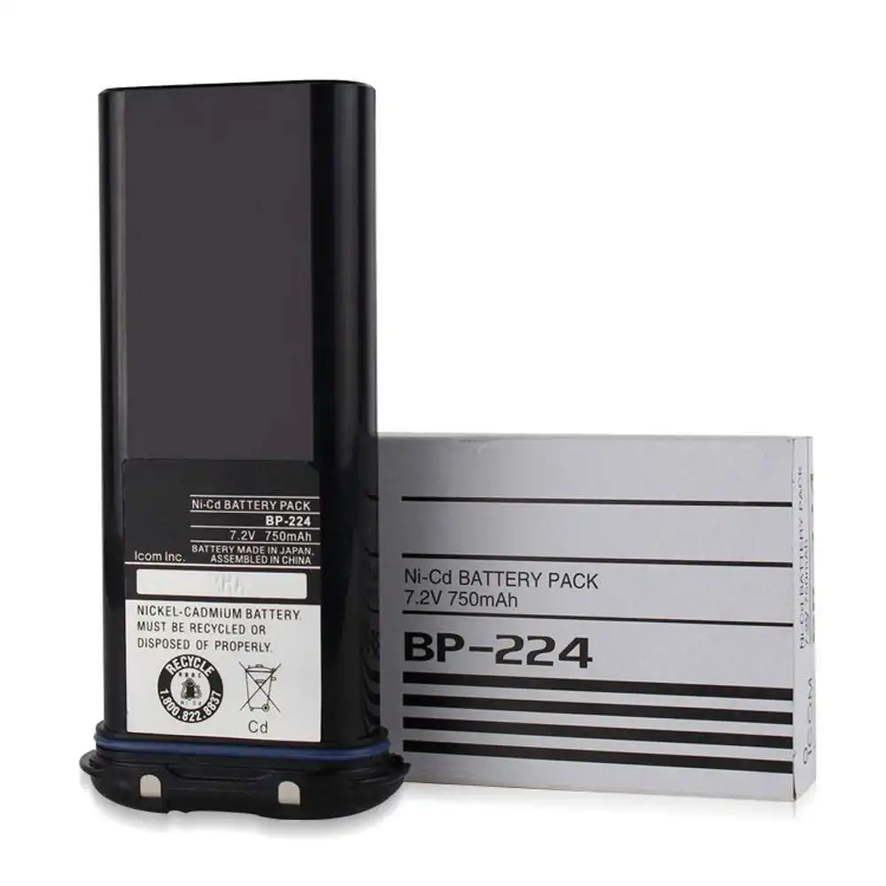 Icom IC-M2A IC-M2 IC-GM1600 IC-M32 IC-M31 Radio