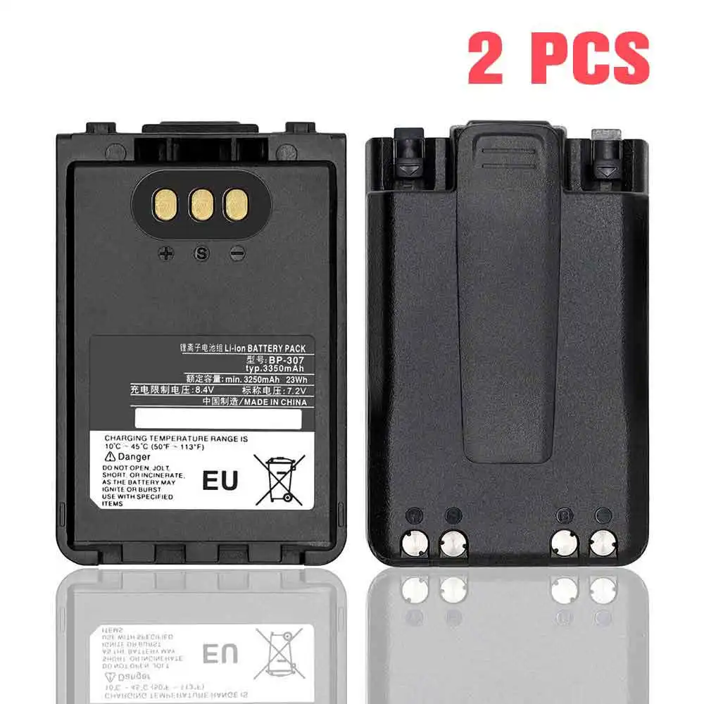 ICOM IC-705 ID-31E ID-51E ID-52E