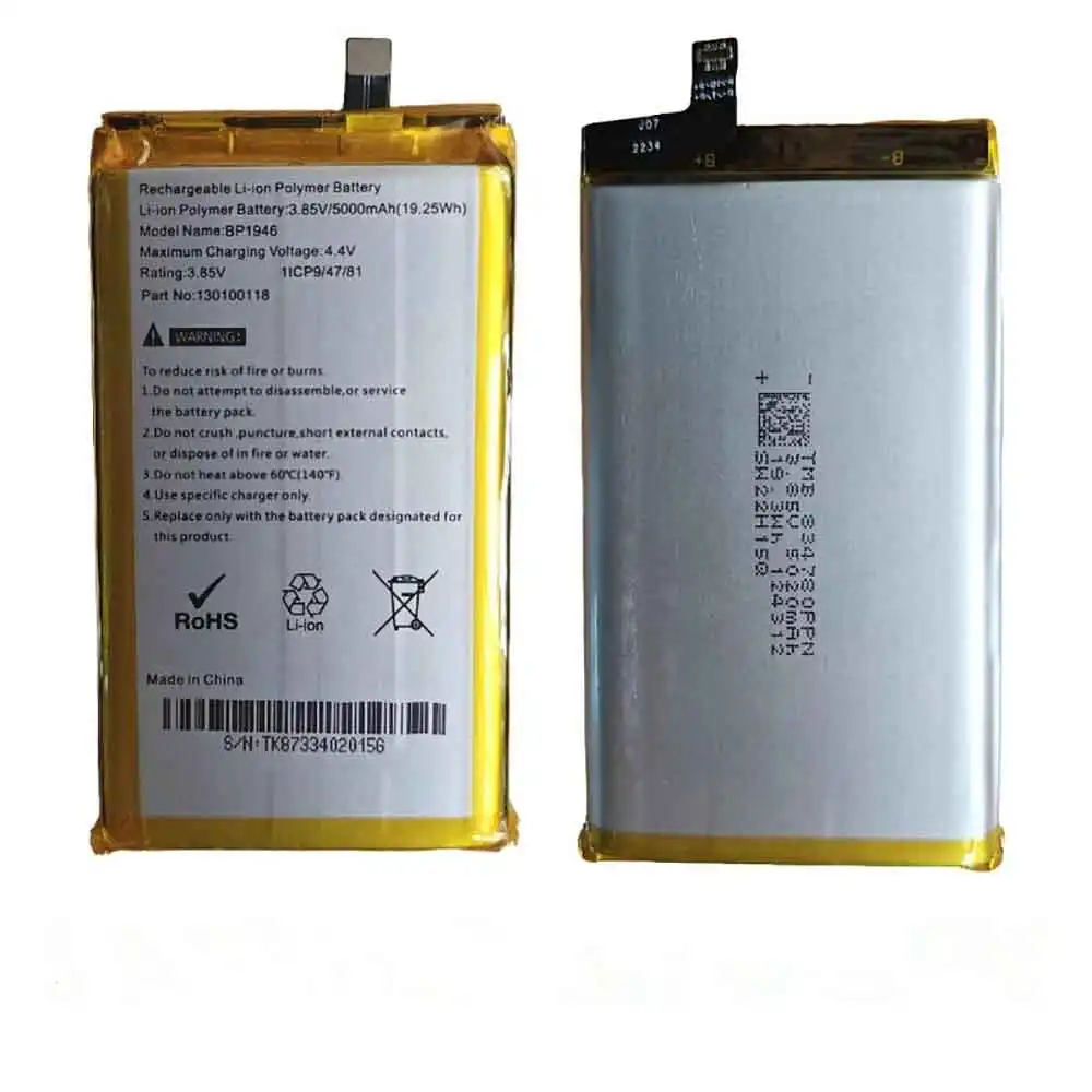 Pinsu BP1946 Batterie