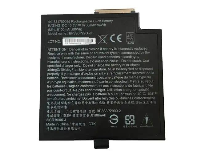 Getac BP3S3P2900-2 cIndustrial grade