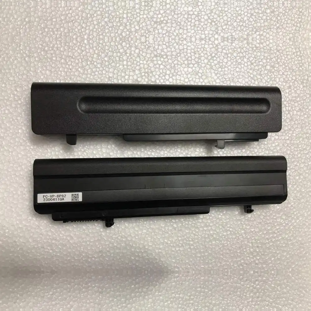 NEC LM750/H VK17H